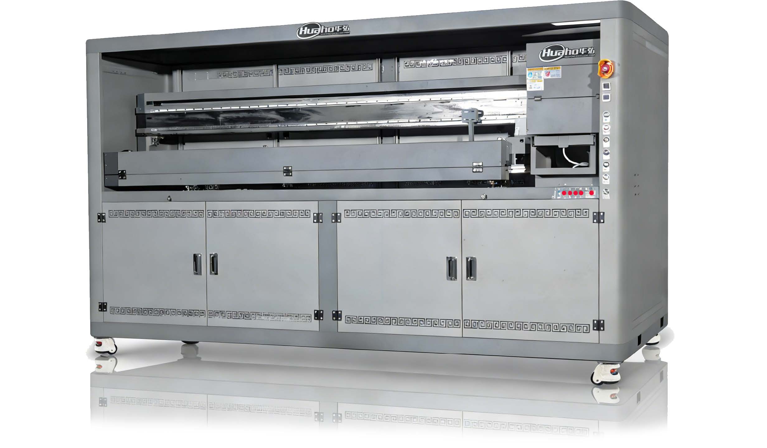 長桿高速uv打印機