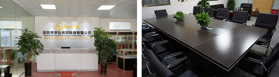 深圳市華弘優(yōu)印科技有限公司2021年最新uv打印機(圖2)