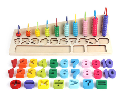 數字算盤玩具uv打印機(圖4) 數字算盤玩具uv打印機廠家