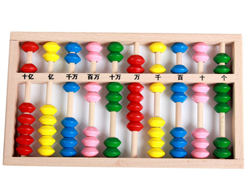 數字算盤玩具uv打印機(圖1) 數字算盤玩具uv打印