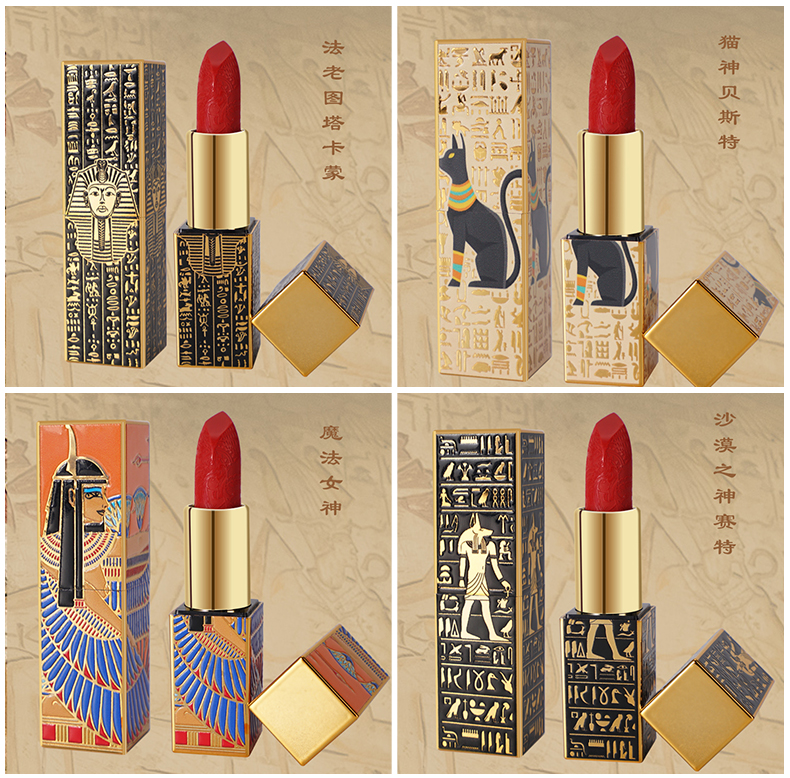 唇膏彩印機-唇膏印刷機(圖1) 唇膏彩印機-唇膏印刷機(圖1)