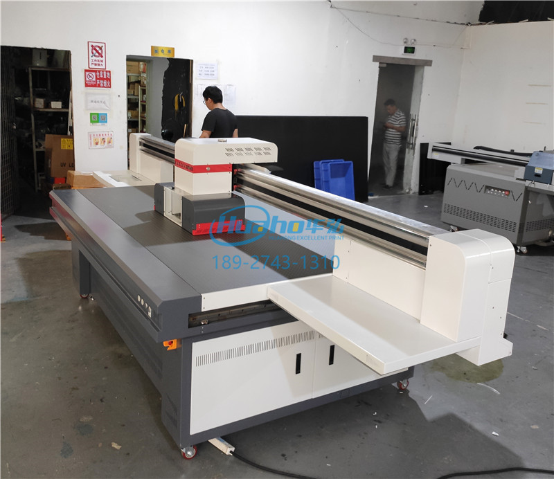 坪山uv打印機(jī)什么價(jià)格(圖1) 坪山uv打印機(jī)什么價(jià)格(圖1)